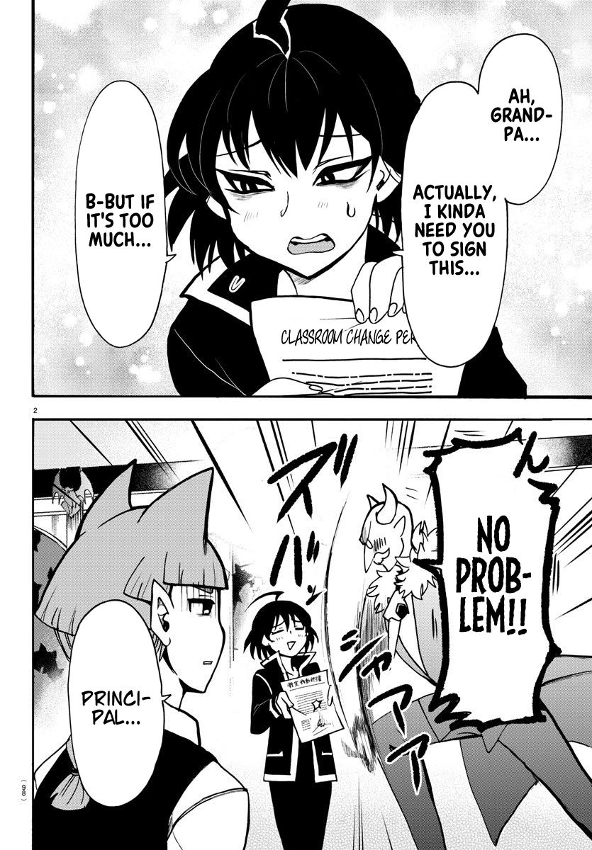 Welcome to Demon School! Iruma-kun, Chapter 57 image 03